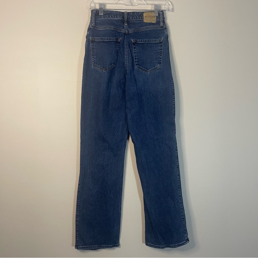 Holster Curvy Ultra High- Rise Dad Jean - Picture 7 of 8